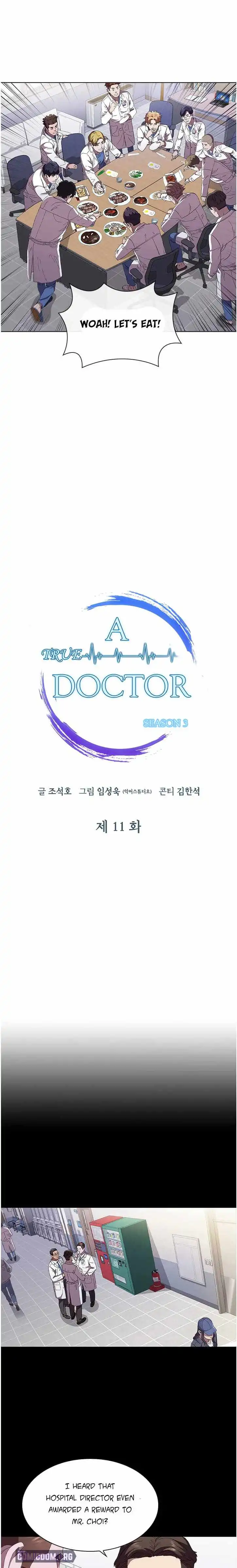 Dr. Choi Tae-Soo Chapter 90 11